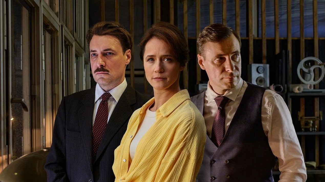 Сериал «Минута тишины»