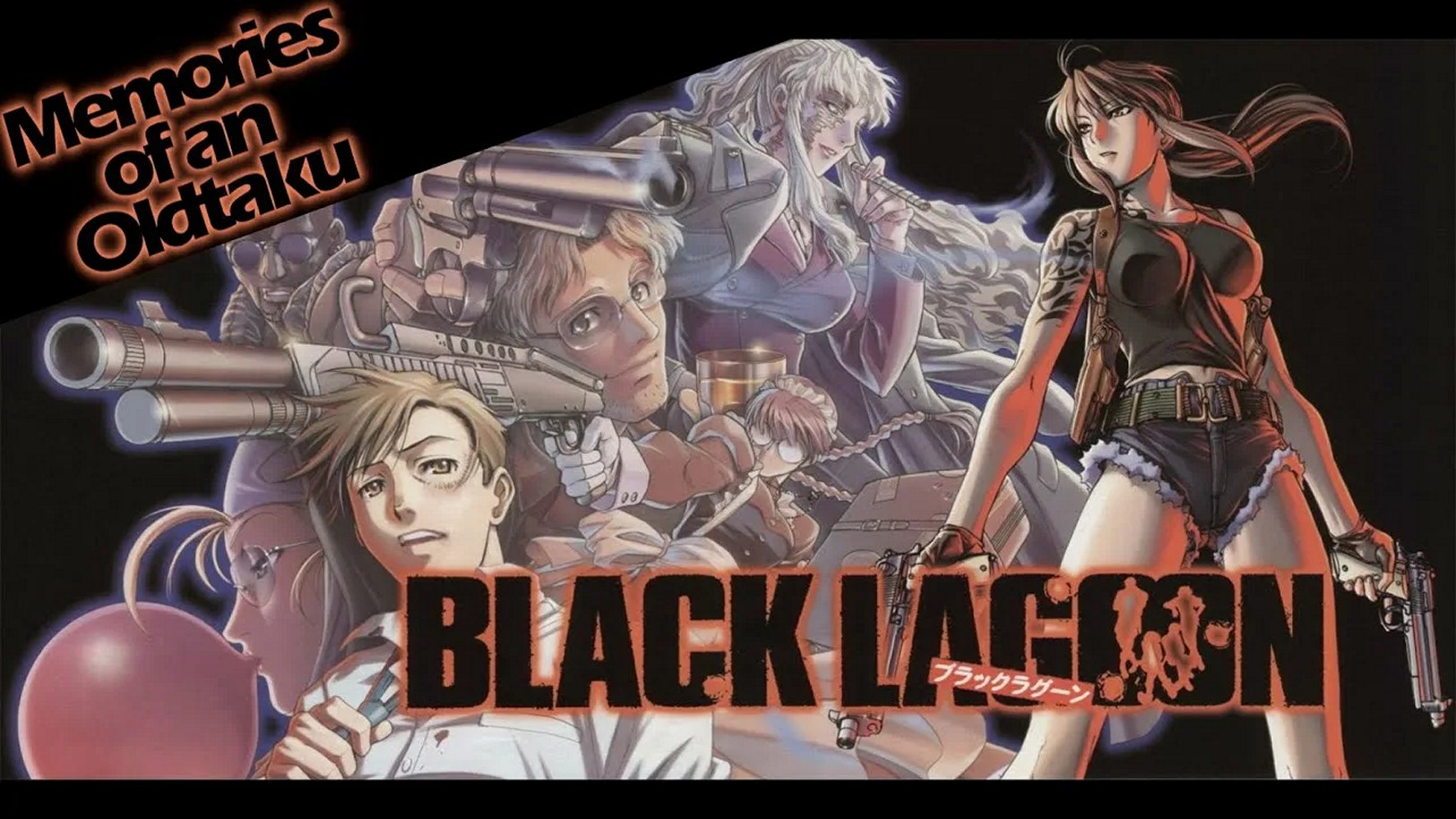 Аниме-сериал «Пираты Чёрной лагуны (Чёрная лагуна)»