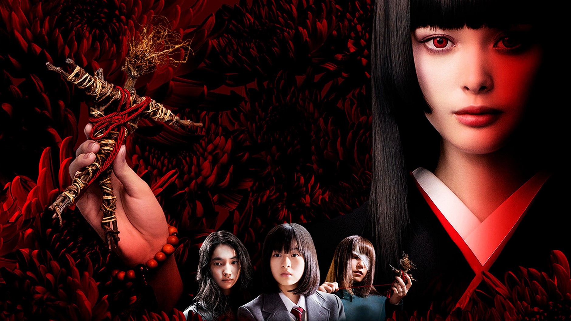 Аниме-сериал «Адская девочка (Дeвoчкa из aдa)»