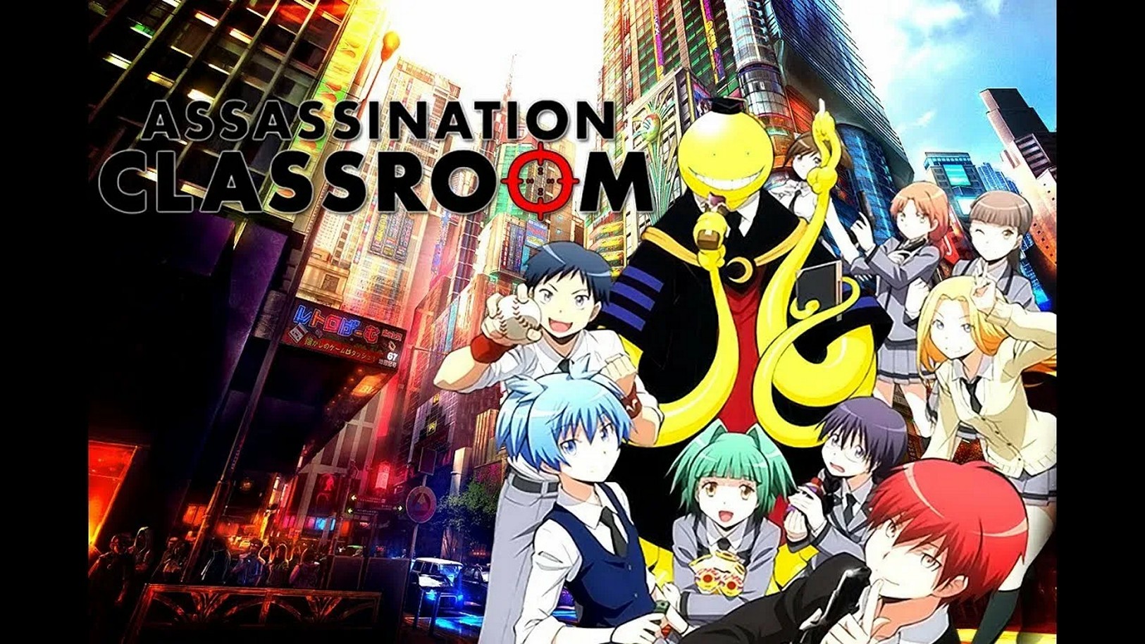 Аниме-сериал «Класс убийц»