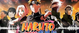 Аниме-сериал «Наруто»