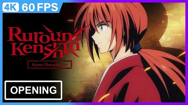 Аниме-сериал «Бродяга Кэнсин (Рурони Кэнсин)»