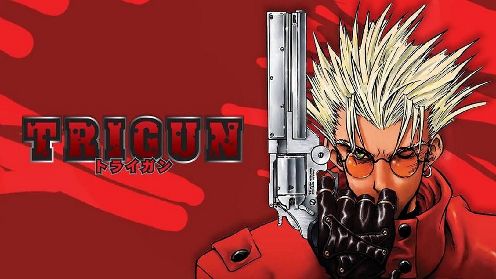 Аниме-сериал «Триган»