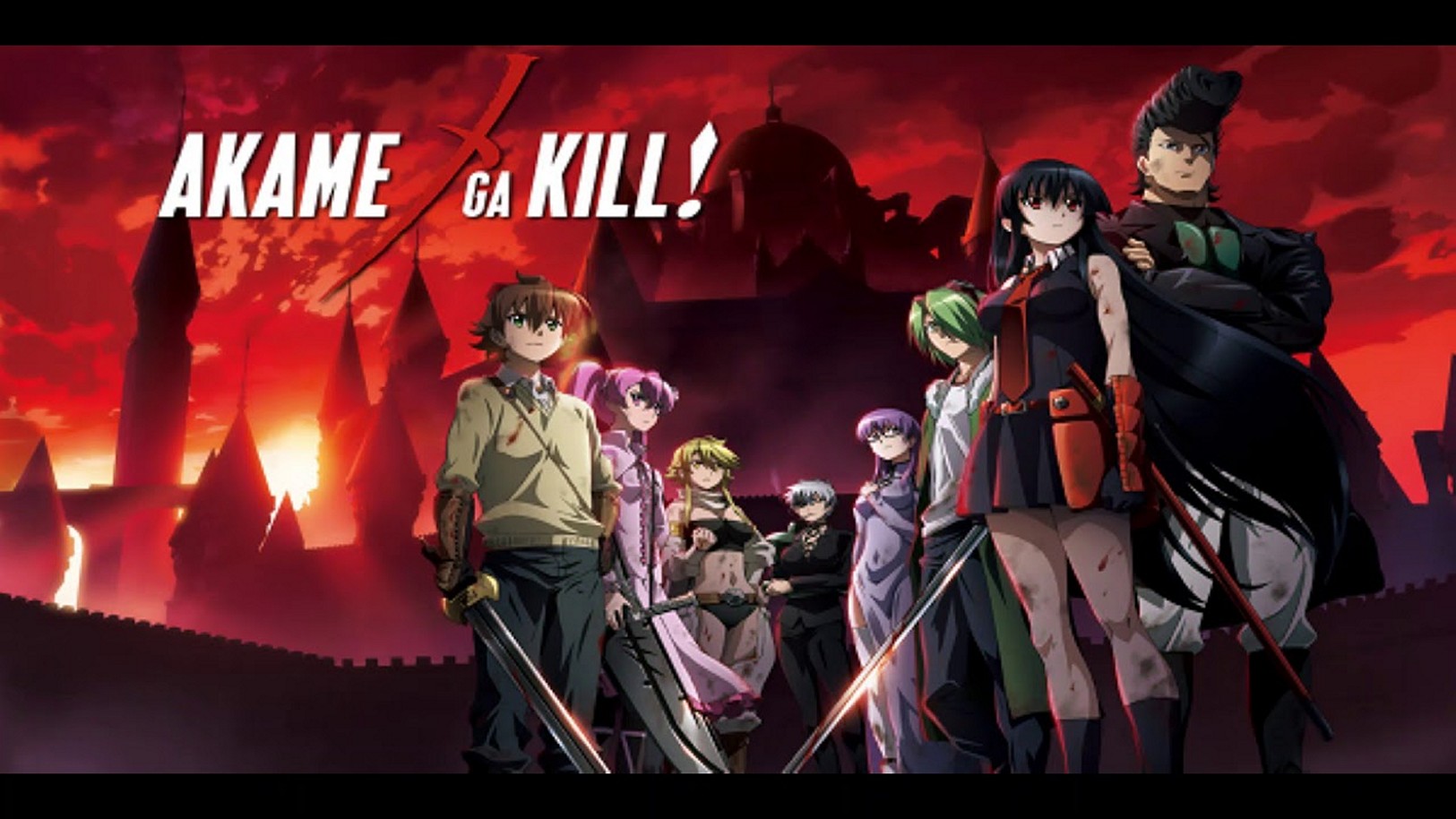 Аниме-сериал «Убийца Акаме!»