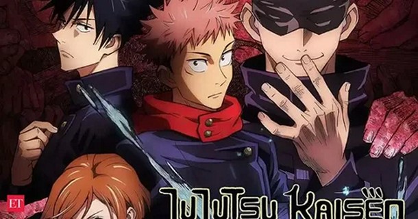 Аниме-сериал «Магическая битва»