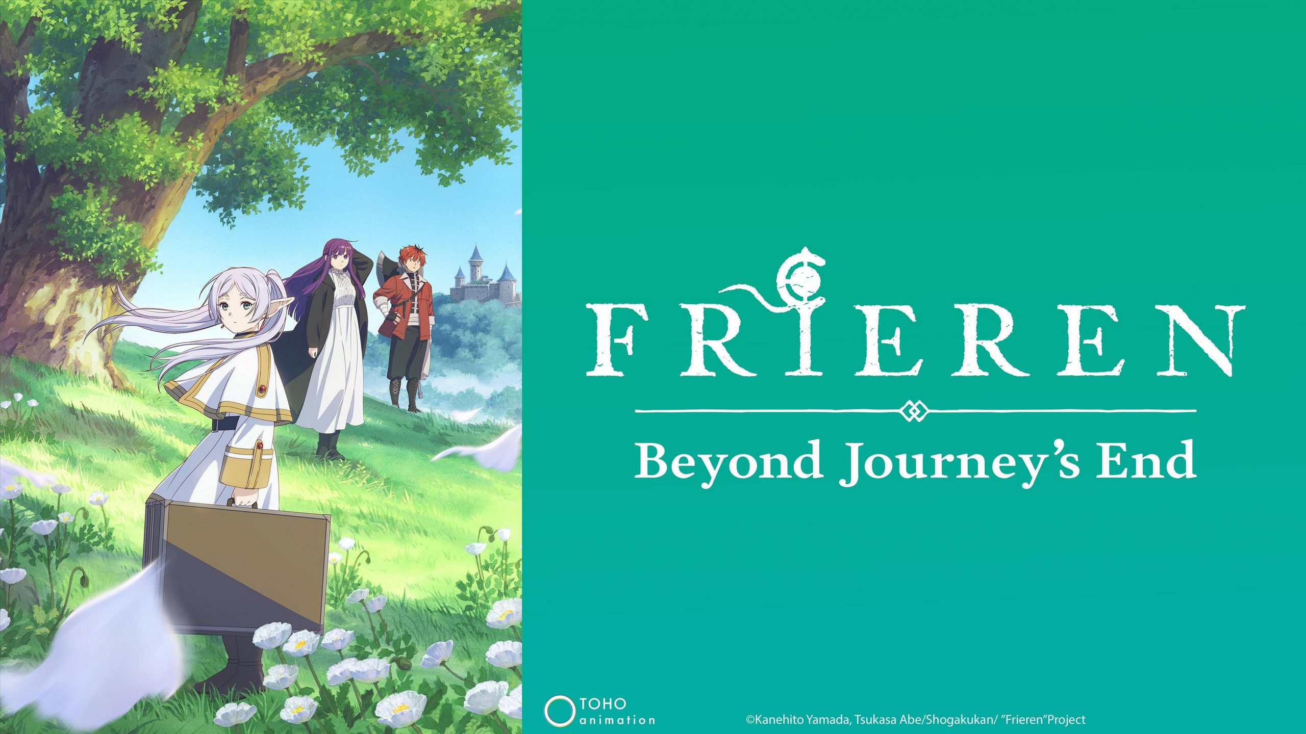 Аниме-сериал «Провожающая в последний путь Фрирен»