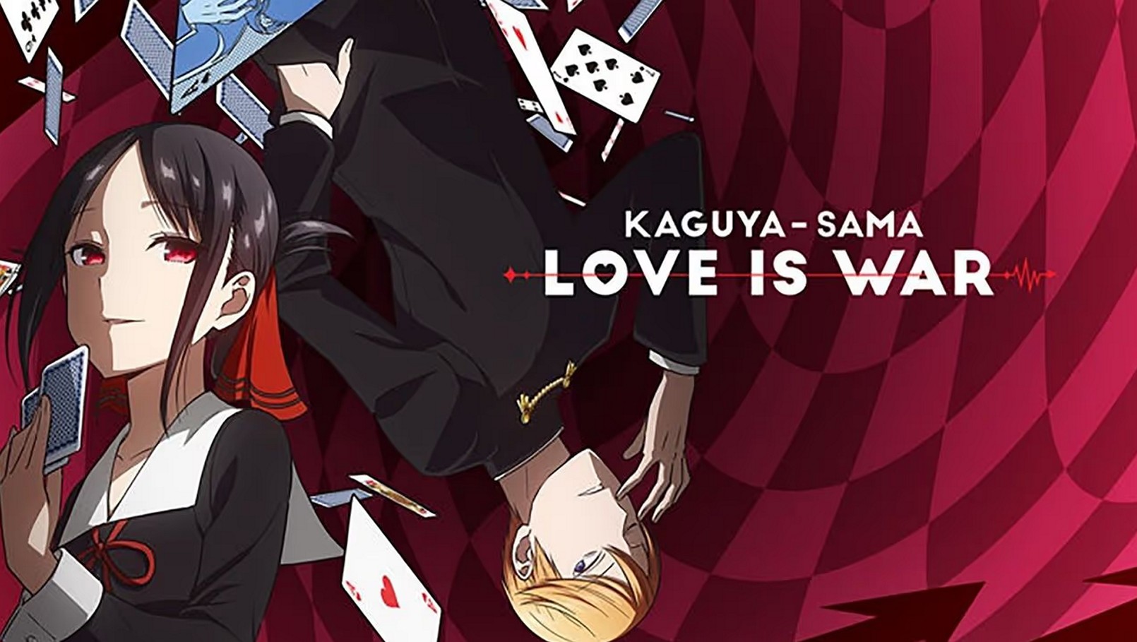 Аниме-сериал «Госпожа Кагуя: В любви как на войне (Кагуя-сама: Любовь - это война)»