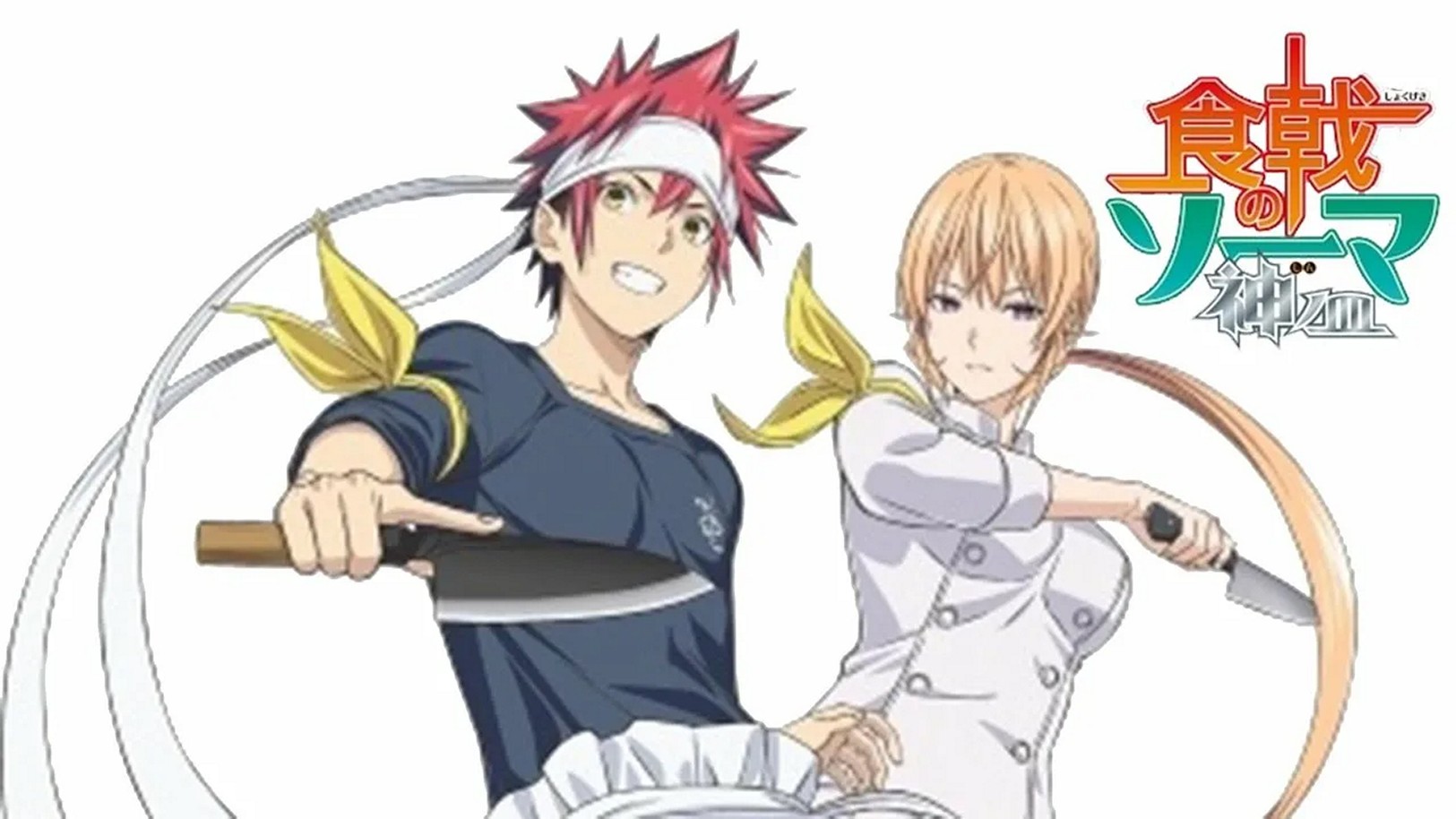 Аниме-сериал «Повар-боец Сома»