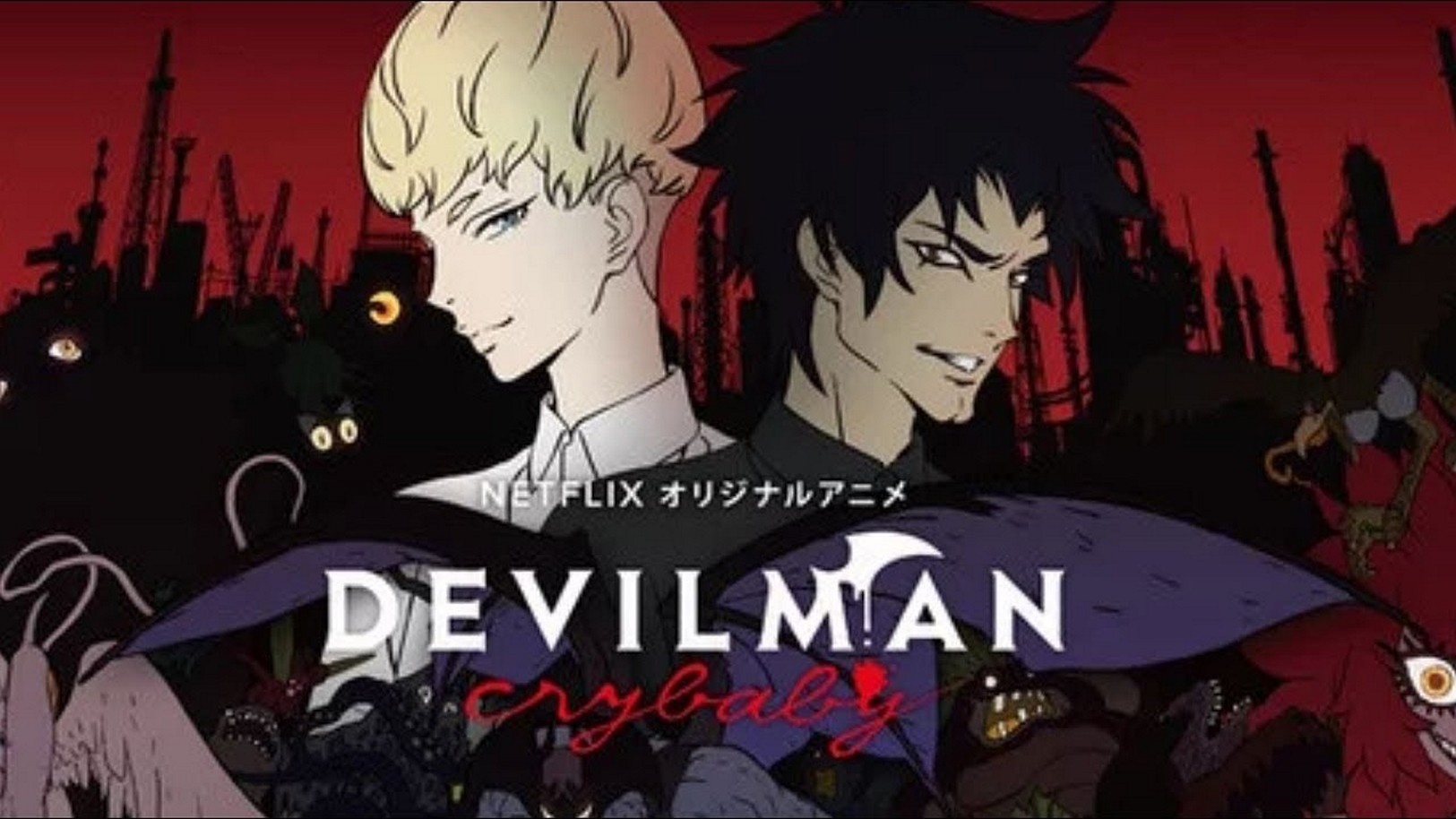 Аниме-сериал «Человек-дьявол: Плакса»