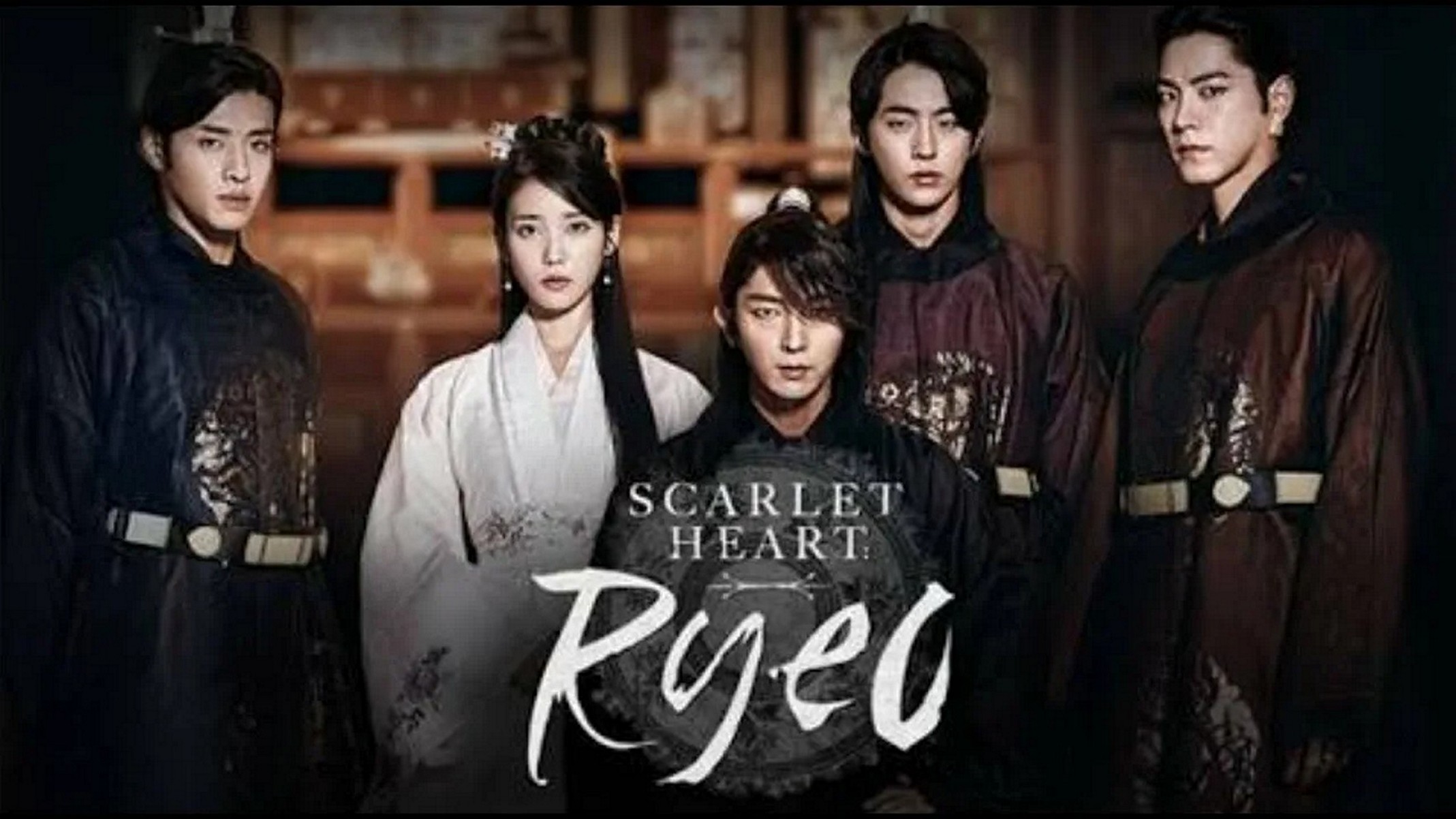 Сериал «Лунные влюблённые - Алые сердца: Корё»