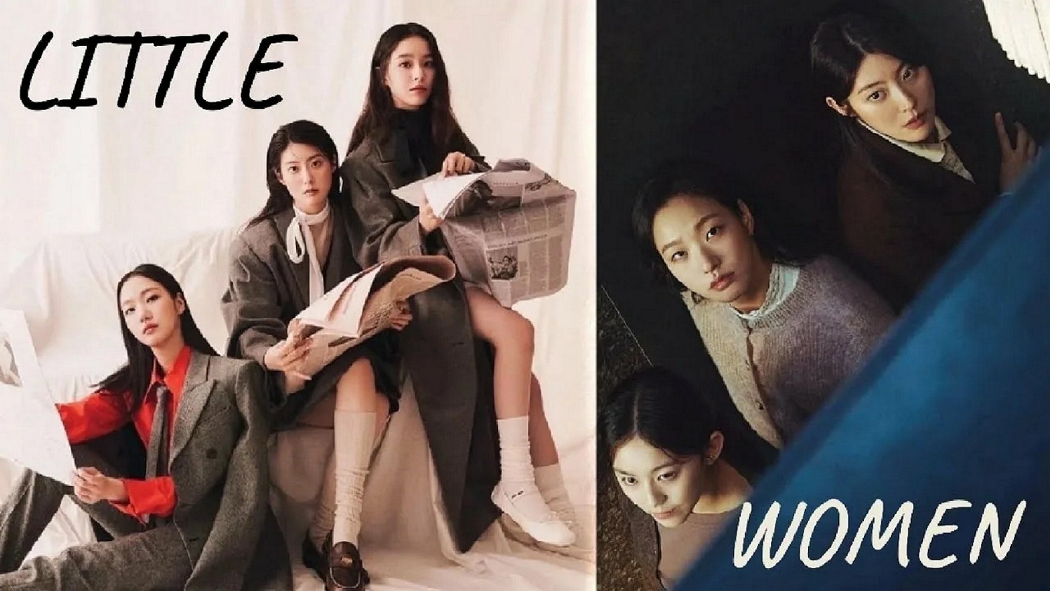 Сериал «Маленькие женщины»