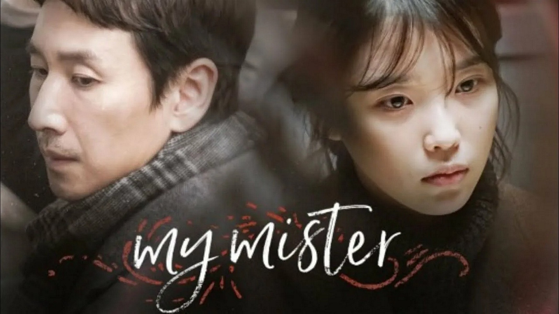 Сериал «Мой мистер (Мой аджосси)»