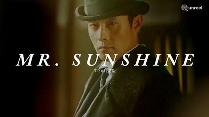 Сериал «Мистер Саншайн (Мистер Солнечный Свет, Господин Сэншайн)»