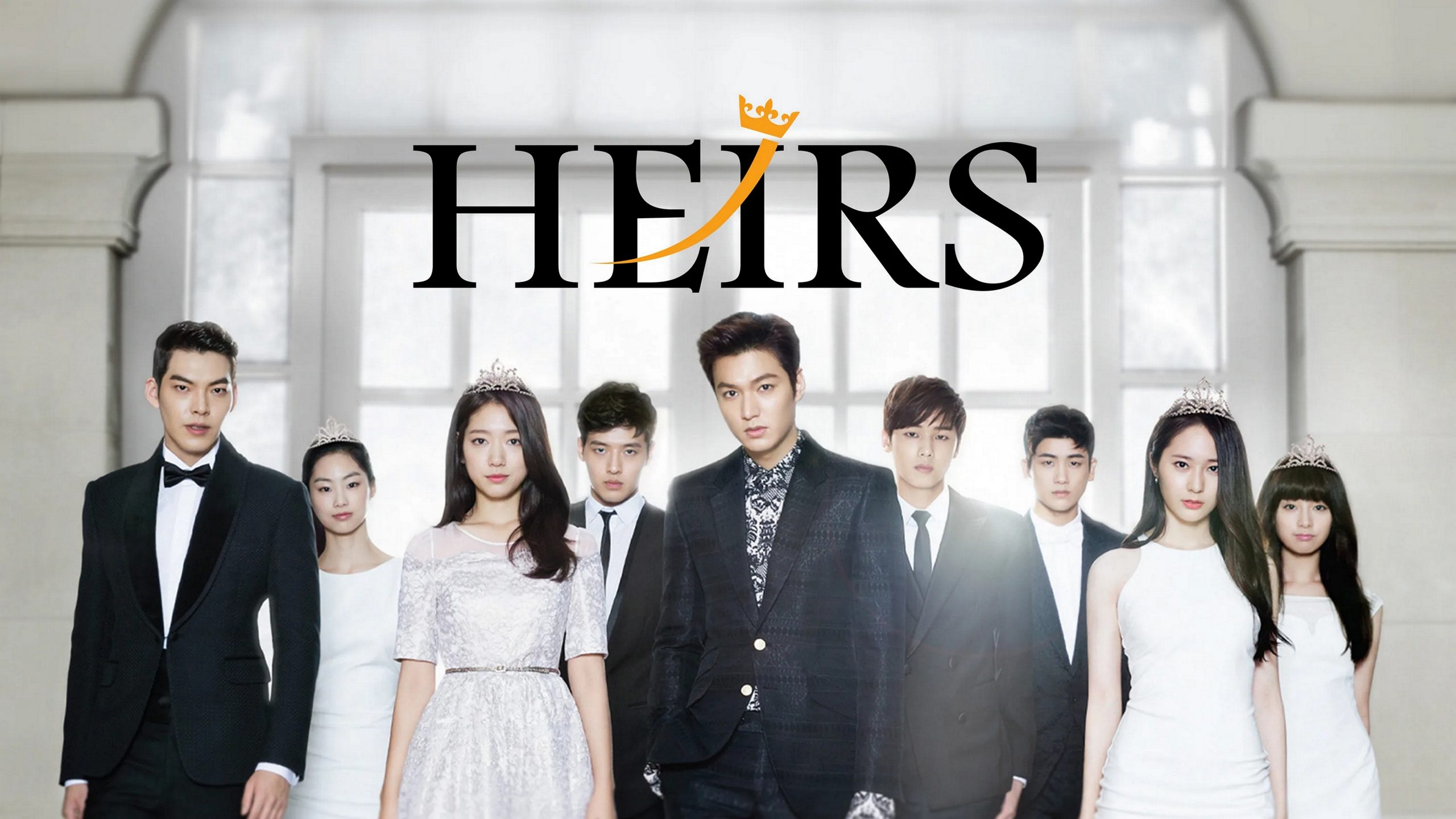 Сериал «Наследники»