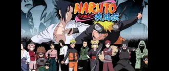 Наруто: Ураганные хроники. Сезоны 11-15