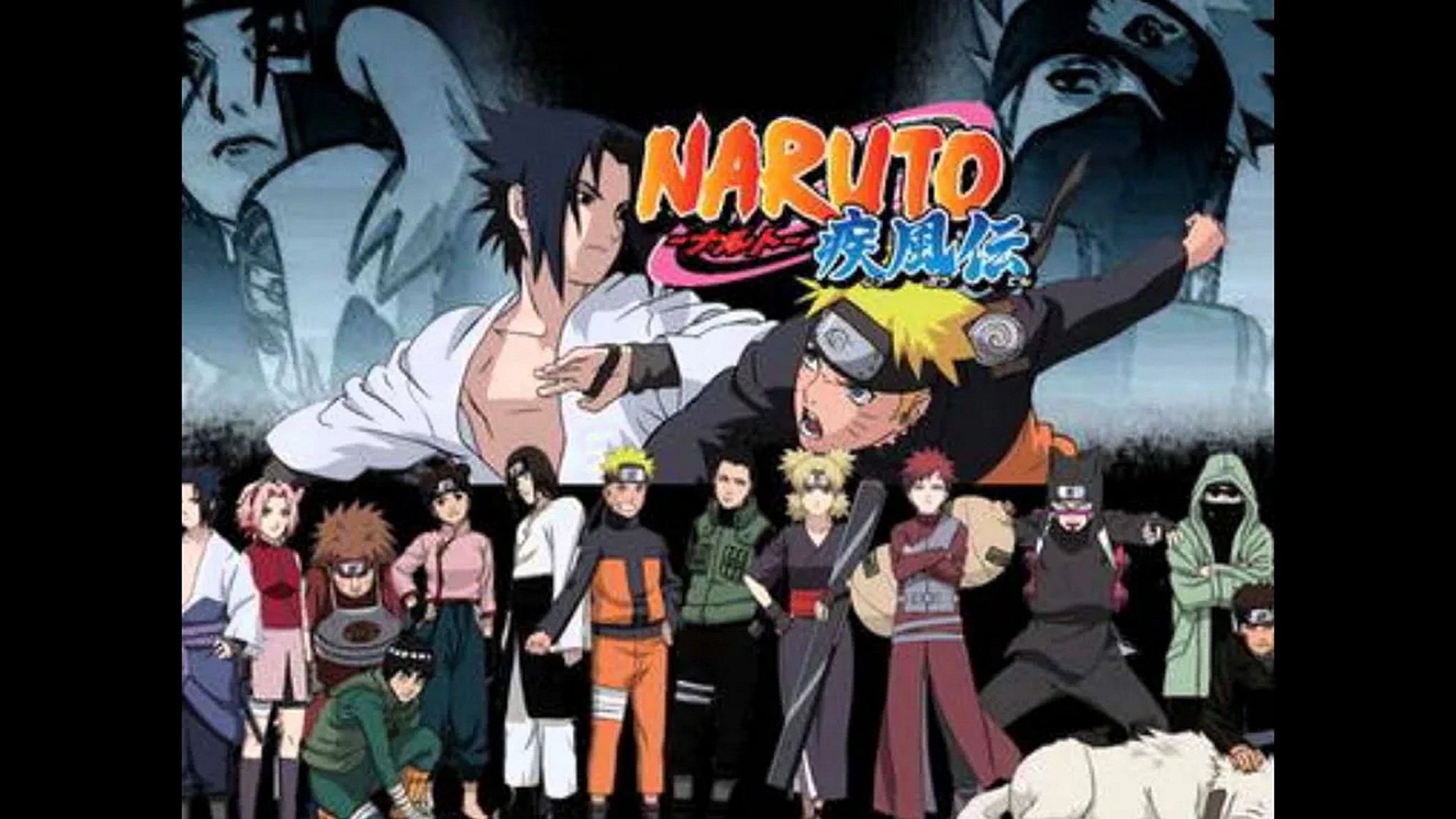 Наруто: Ураганные хроники. Сезоны 11-15
