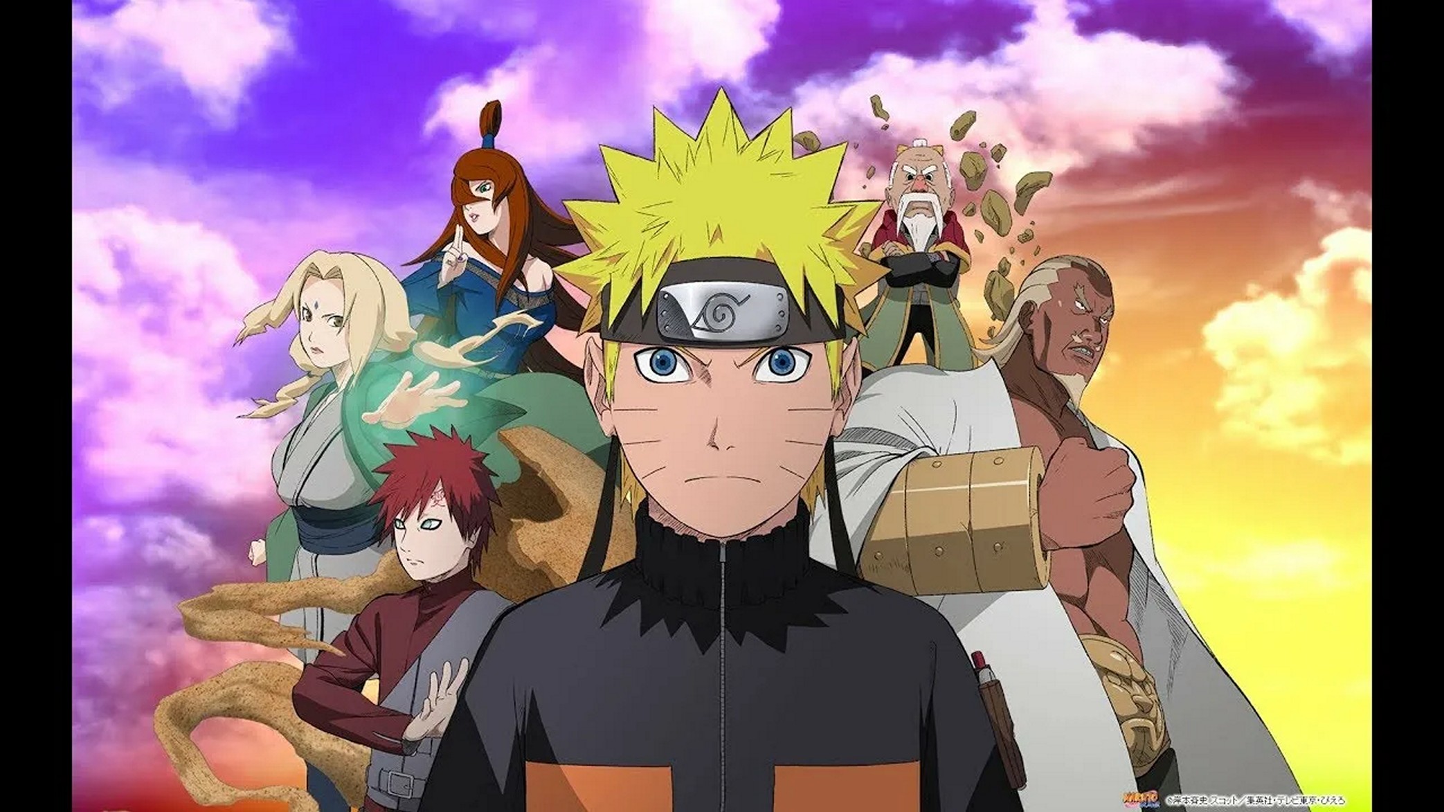 Наруто: Ураганные хроники. Сезоны 21-23