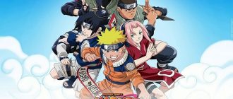 Наруто. Сезон 5