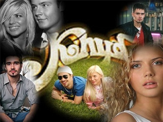 Сериал «Клуб»