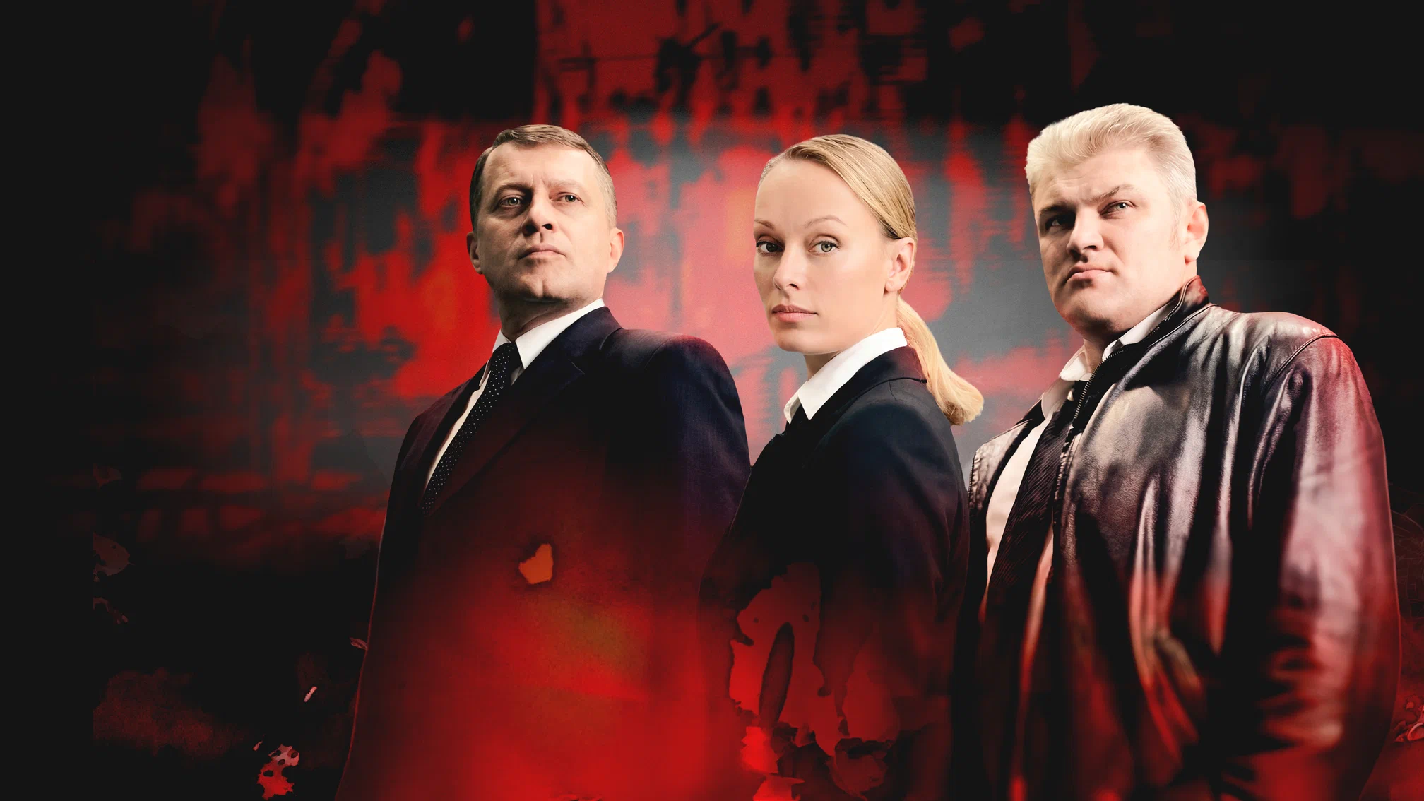 Сериал «Кобра. Антитеррор»