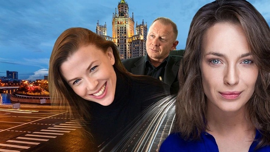 Сериал «Красотки»
