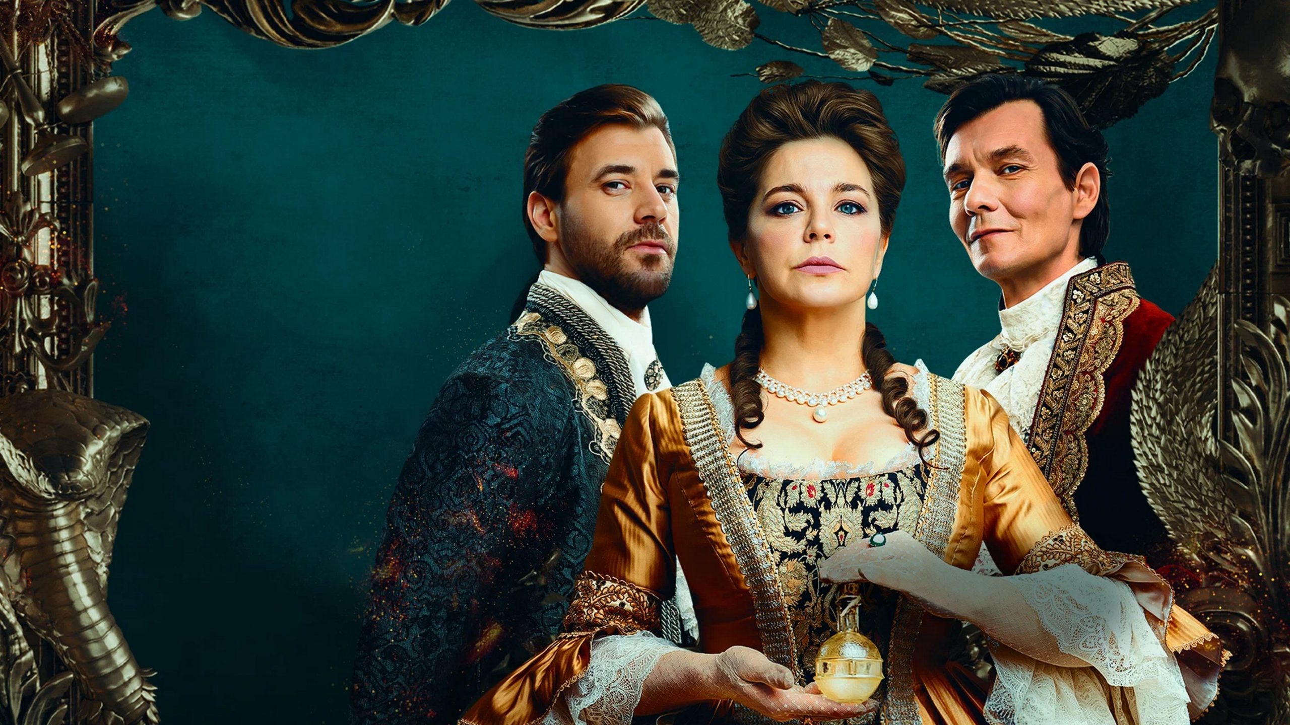 Сериал «Царская прививка»