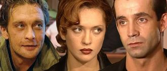 Сериал «Бандитский Петербург. Сезон 8 - Терминал»